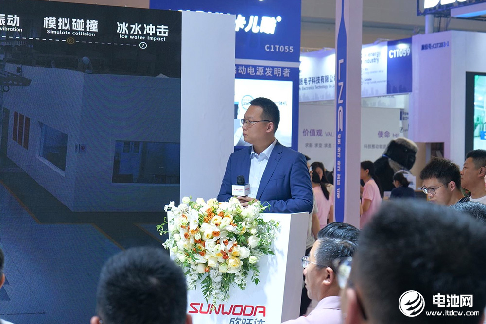 欣旺達動力電池系統產品線總經理鄧杰 欣旺達動力電池系統產品線總經理鄧杰