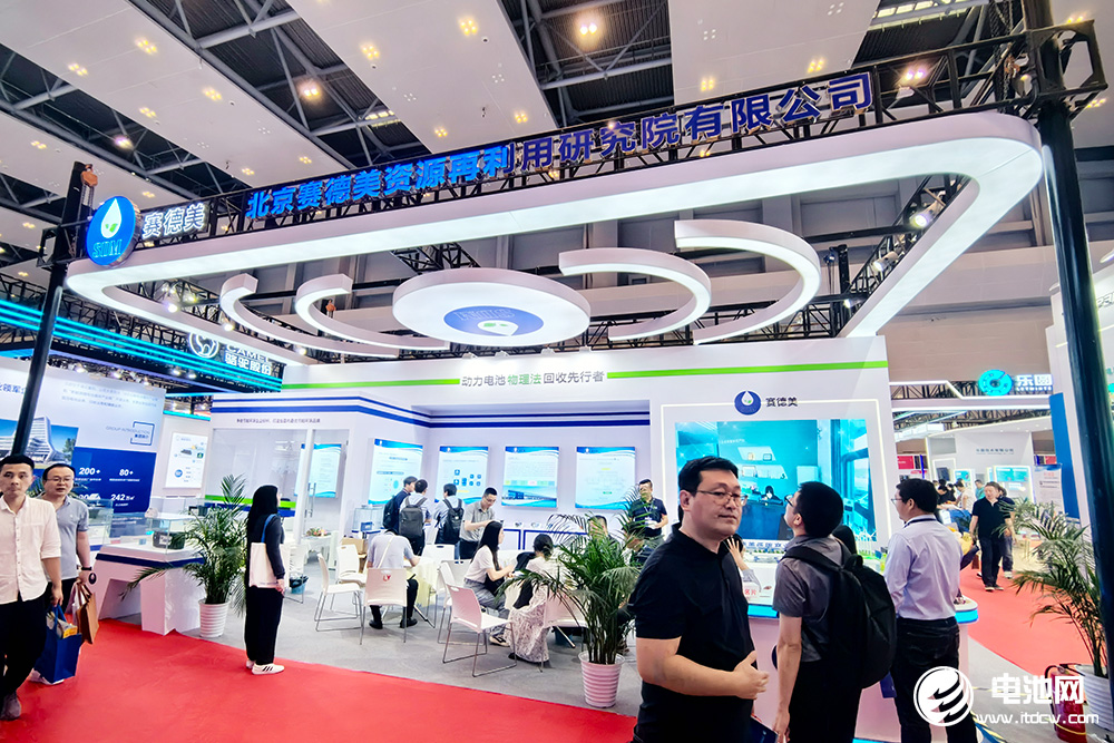 賽德美亮相CIBF 2024