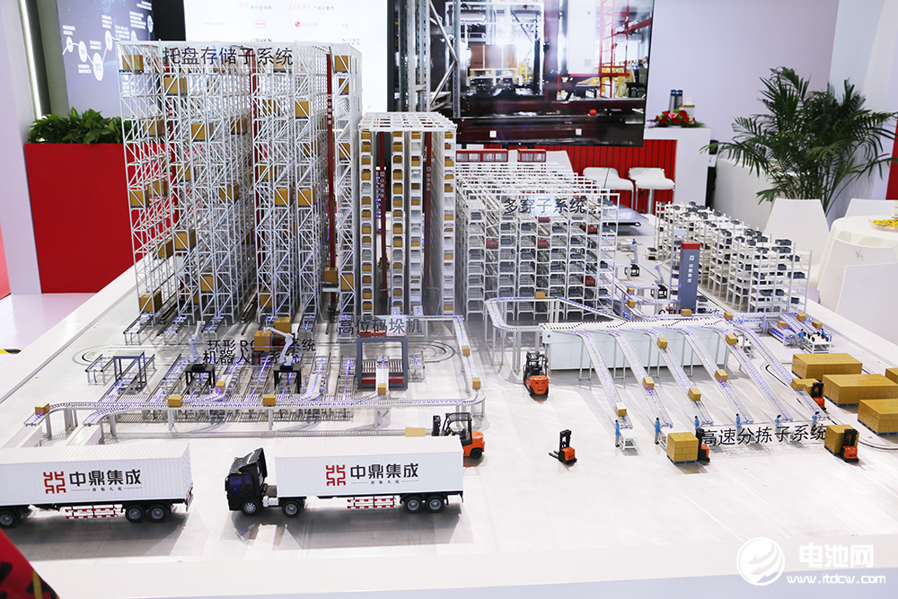 中鼎集成亮相CIBF 2024 中鼎集成亮相CIBF 2024