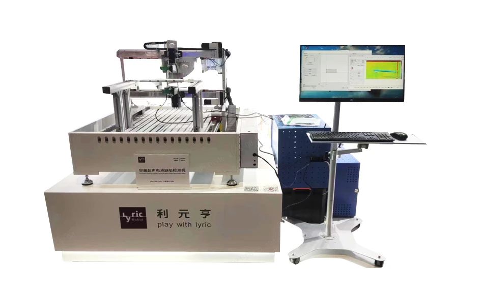 未來“視”界，“智”造引領：CIBF2024利元亨電池檢測技術塑造行業新生態