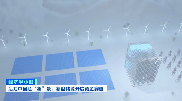 千億元大市場！首次寫入政府工作報告！這項技術即將突破→