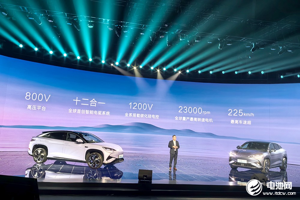 搭載比亞迪最強(qiáng)三電系統(tǒng)!海洋網(wǎng)迎高光“獅”刻! 搭載比亞迪最強(qiáng)三電系統(tǒng)!海洋網(wǎng)迎高光“獅”刻!