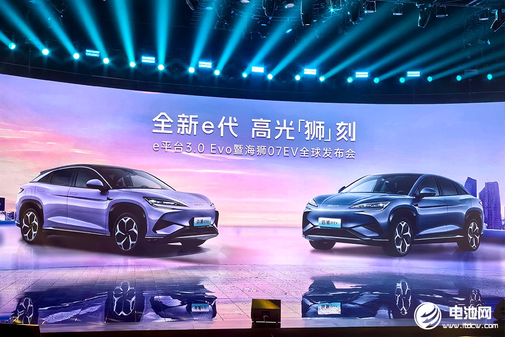 搭載比亞迪最強(qiáng)三電系統(tǒng)!海洋網(wǎng)迎高光“獅”刻! 搭載比亞迪最強(qiáng)三電系統(tǒng)!海洋網(wǎng)迎高光“獅”刻!