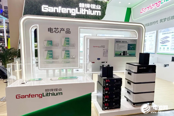 1元受讓合資公司 鋰業巨頭又有新動作