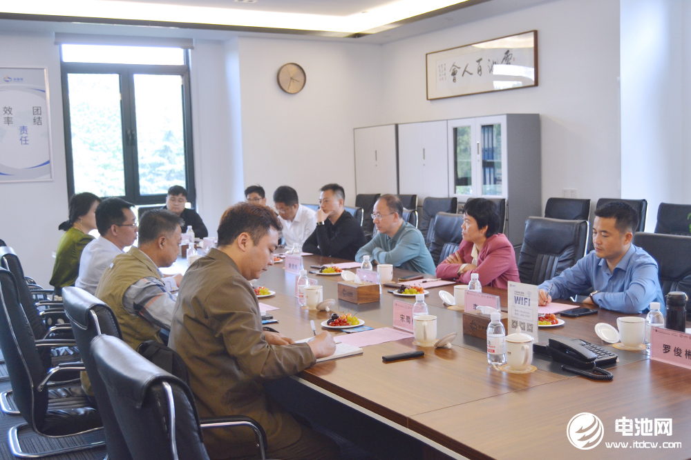 海融網/中國電池網山東總部