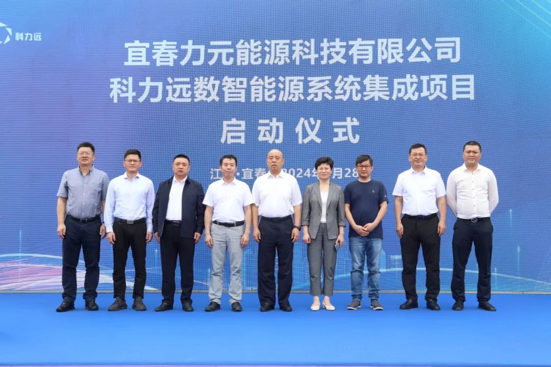 儲能業務建設提速！3GWh儲能系統項目在江西宜春啟動