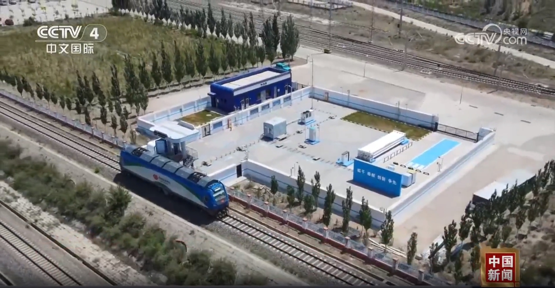 央視網(wǎng) 央視網(wǎng)