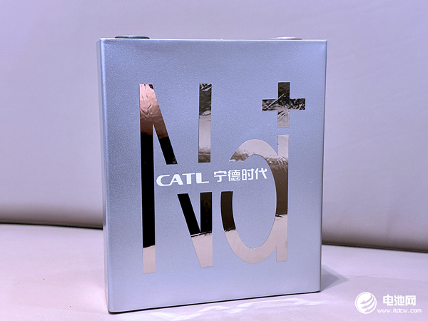 2023年鈉電池出貨量僅為0.7GWh 產(chǎn)業(yè)化發(fā)展遠不及預(yù)期 2023年鈉電池出貨量僅為0.7GWh 產(chǎn)業(yè)化發(fā)展遠不及預(yù)期