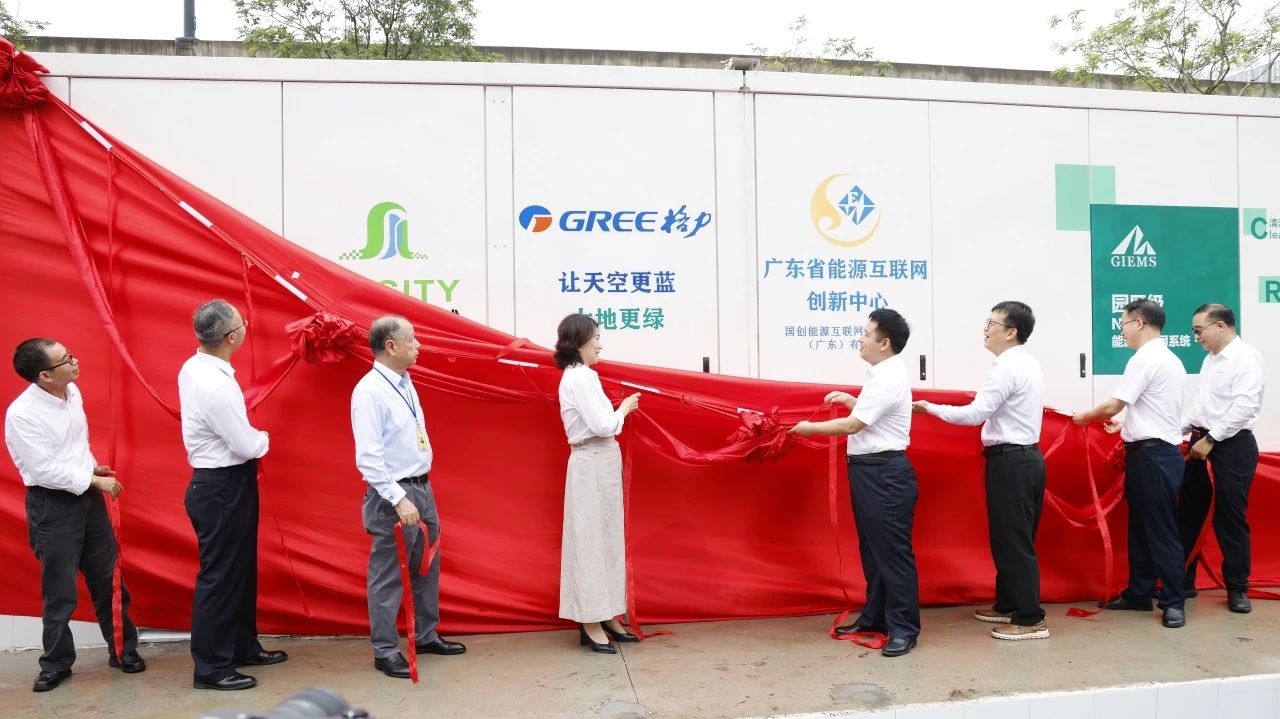 圖片來源：珠海香洲