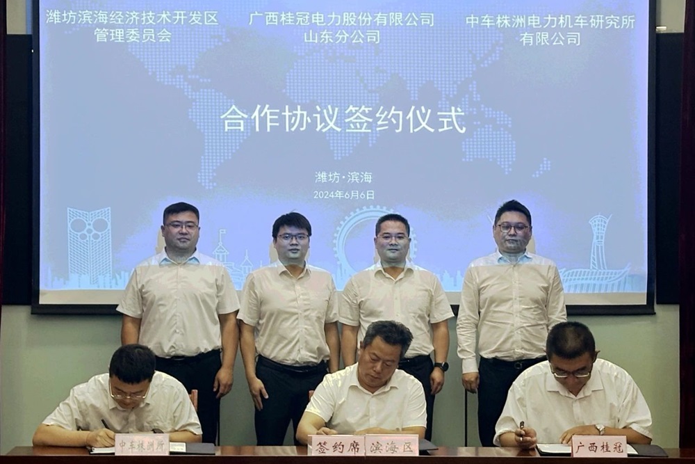 飛輪儲能+鋰電池儲能!兩大新能源項目落戶山東濰坊