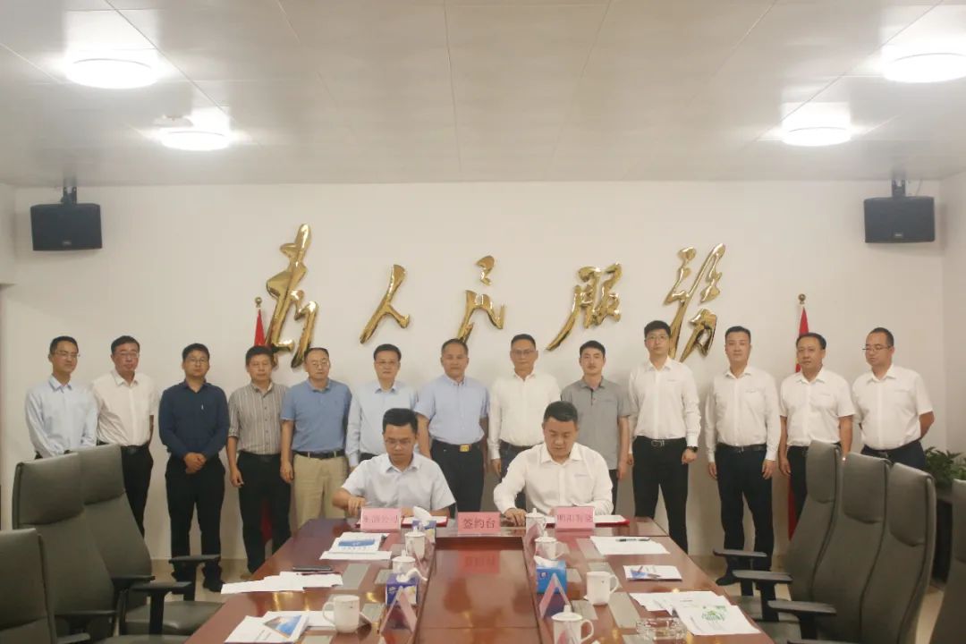 含分布式光伏、充電樁等!這一新能源項目落戶廣東莞韶城