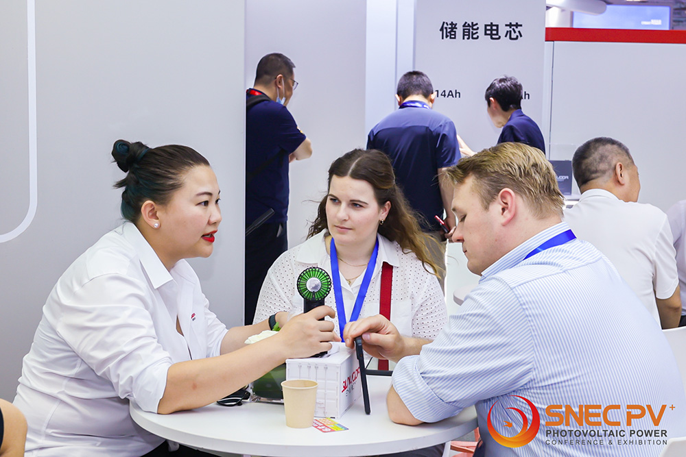 SNEC PV+2024國際光伏展覽會 SNEC PV+2024國際光伏展覽會