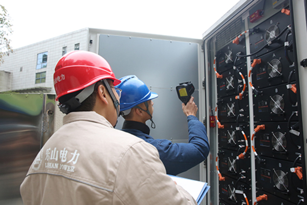 樂山電力擬募資不超2.5億元 主投新型儲(chǔ)能項(xiàng)目