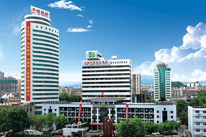 注冊資本2億元!中國平煤神馬集團等聯合成立儲能動力電池公司