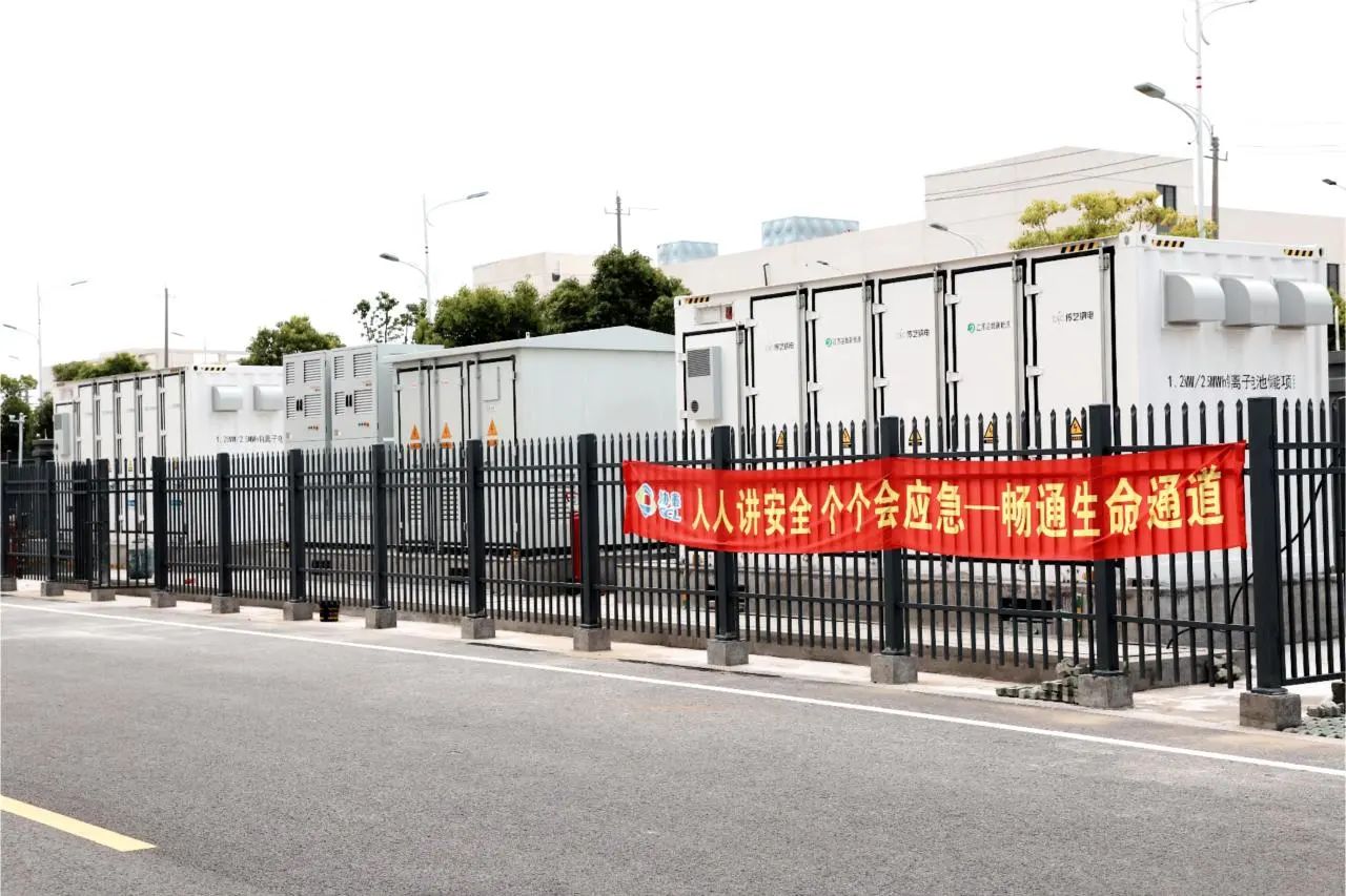 圖片來源：傳藝鈉電