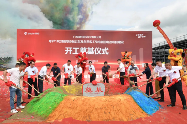 10萬輛！3萬噸！一電動車及電池領域項目在廣西開工