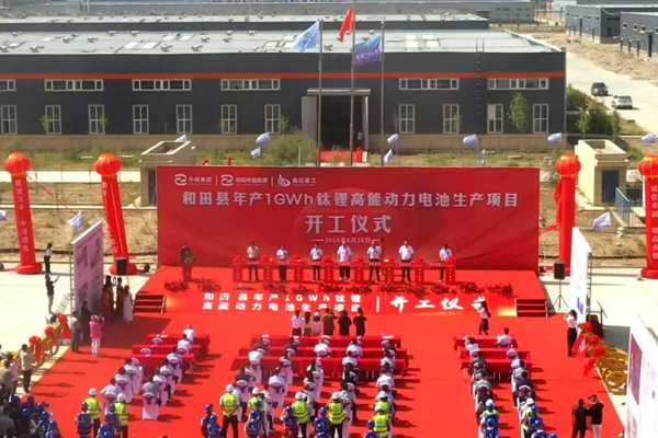 繼30億項目后 中嶒能源再投6億開建電池項目