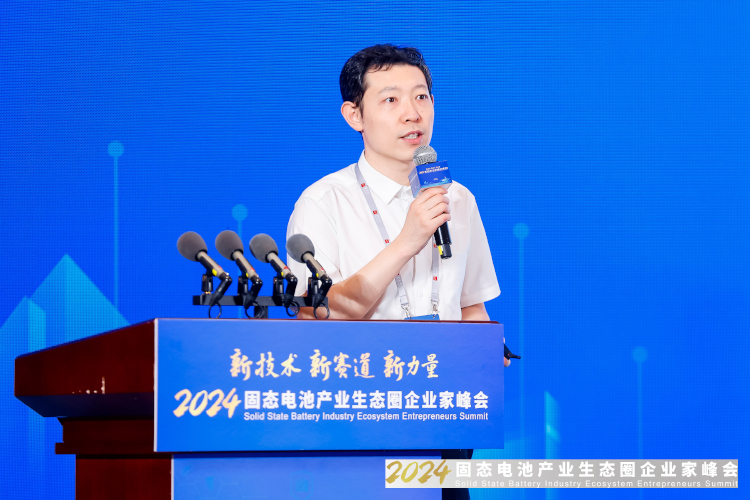 北京衛(wèi)藍(lán)新能源科技有限公司研發(fā)總監(jiān)、博士徐航宇