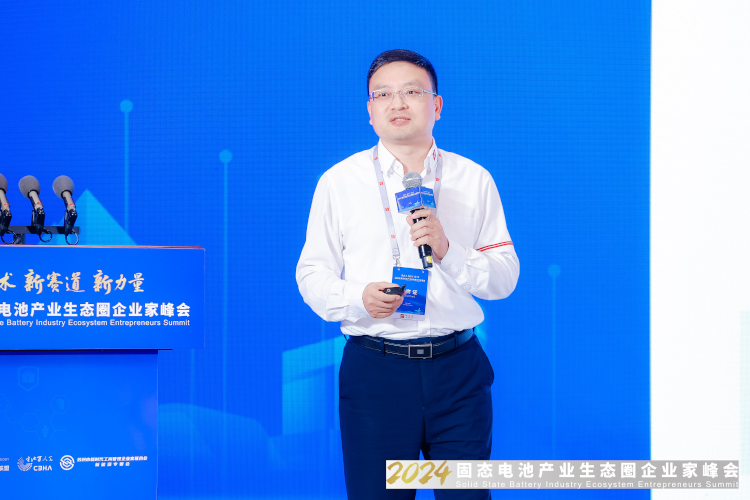 廣東利元亨智能裝備股份有限公司研究院院長(zhǎng)杜義賢