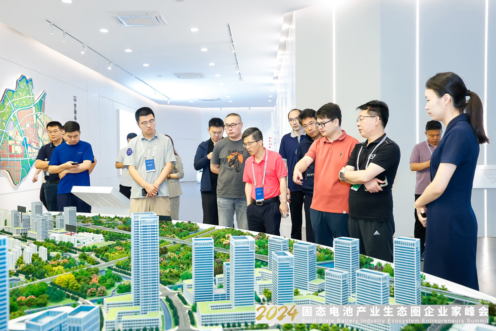 新能源,固態(tài)電池,電池產(chǎn)業(yè)鏈