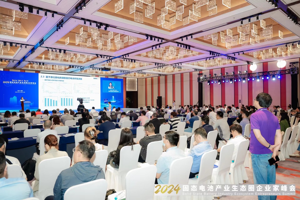 新技術 新賽道 新力量 固態電池產業風口已至 新技術 新賽道 新力量 固態電池產業風口已至