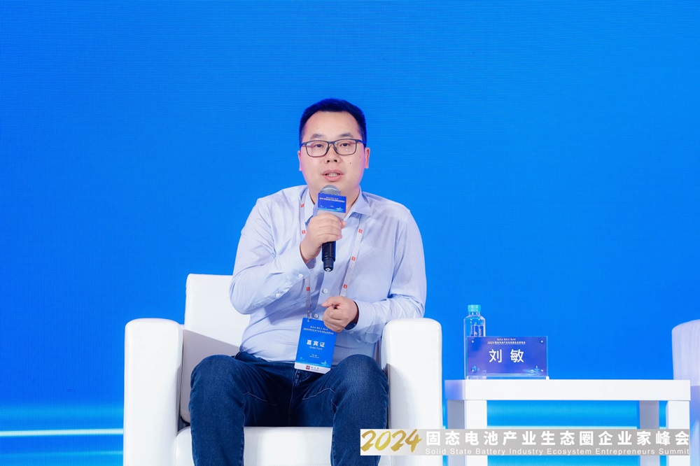 合源鋰創（蘇州）新能源科技有限公司董事長、總經理劉敏