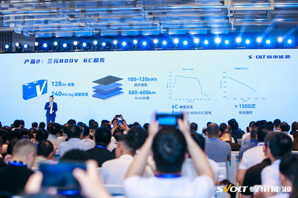 大圓柱難產(chǎn) 短刀上位 蜂巢能源發(fā)布10分鐘短刀快充電池 大圓柱難產(chǎn) 短刀上位 蜂巢能源發(fā)布10分鐘短刀快充電池