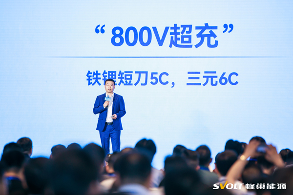 大圓柱難產(chǎn) 短刀上位 蜂巢能源發(fā)布10分鐘短刀快充電池 大圓柱難產(chǎn) 短刀上位 蜂巢能源發(fā)布10分鐘短刀快充電池