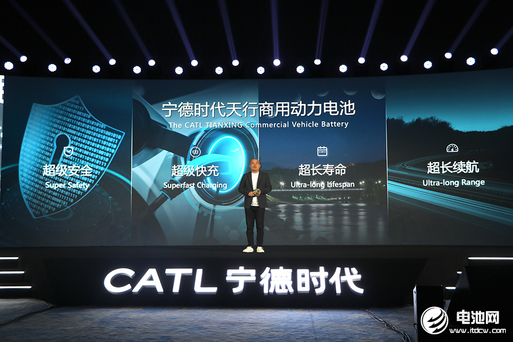 寧德時代商用車事業(yè)部CTO高煥 寧德時代商用車事業(yè)部CTO高煥