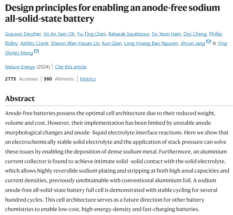 無陽極鈉固態(tài)電池