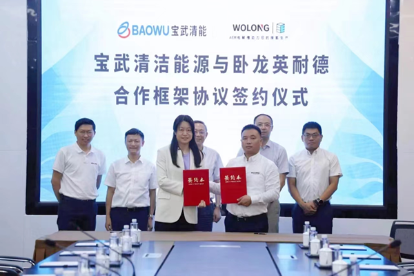 【燃料電池周報】上半年我國燃料電池汽車銷售0.3萬輛！又一地發布氫能產業發展規劃