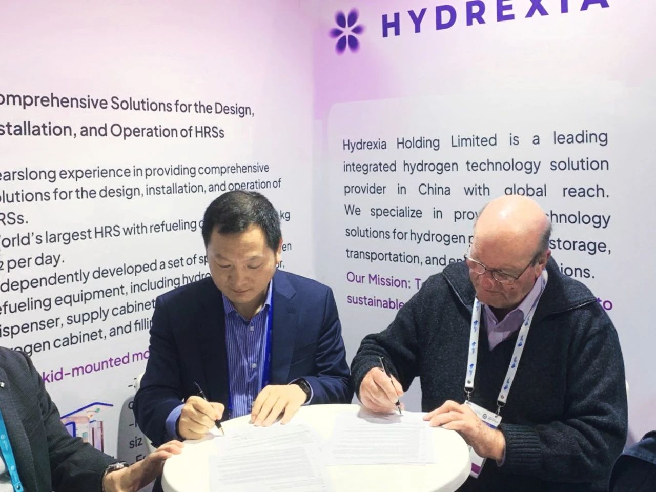 圖片來源：氫楓