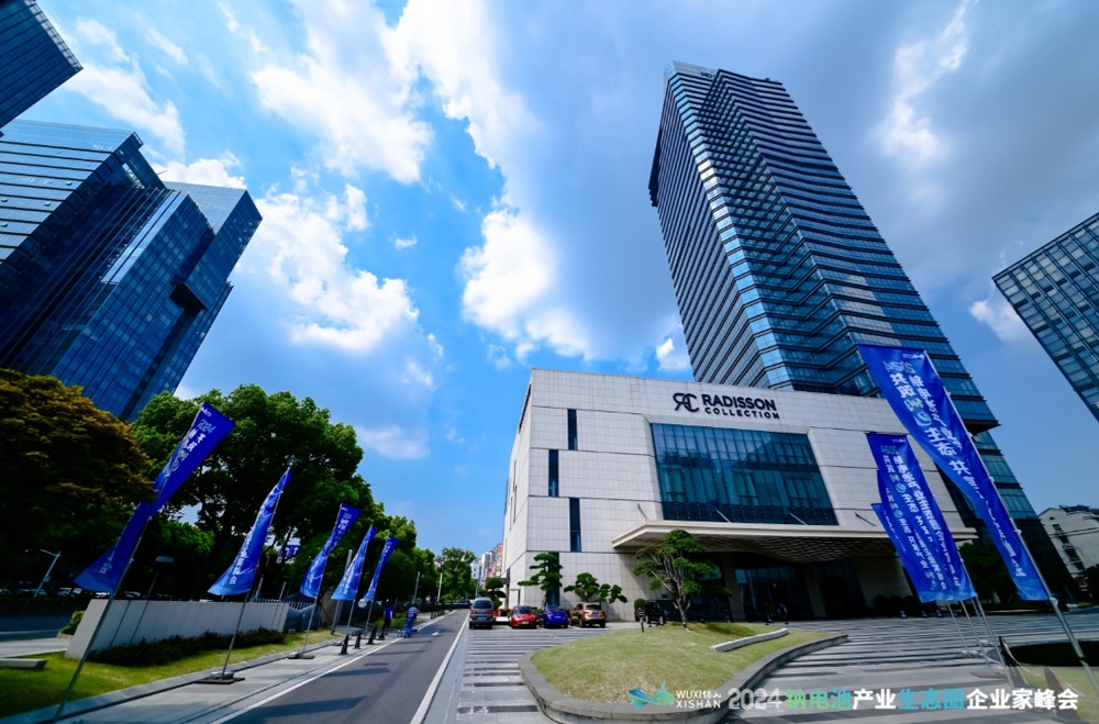 “鈉”里有何機(jī)遇與挑戰(zhàn)?來無錫錫山尋找答案! “鈉”里有何機(jī)遇與挑戰(zhàn)?來無錫錫山尋找答案!