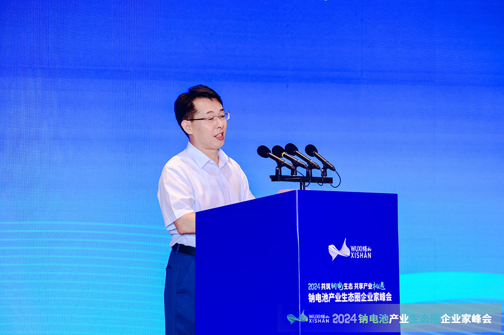 中關村新型電池技術創新聯盟秘書長于清教