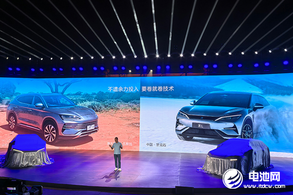 要卷就卷技術！比亞迪宋家族雙王炸齊發！
