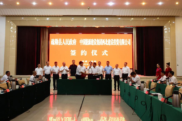 【燃料電池周報(bào)】總投資445億氫能項(xiàng)目落戶新疆！2023年全球氫氣產(chǎn)量超1億噸