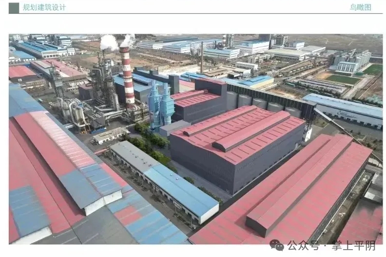 坐標(biāo)山東平陰！15萬噸負(fù)極材料前驅(qū)體預(yù)處理項(xiàng)目計(jì)劃9月開工