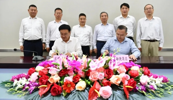 30億！融捷控股集團年產10萬噸鋰電負極材料項目簽約