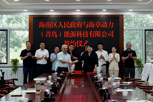 海卓科技,燃料電池,新能源