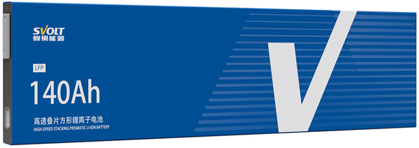 蜂巢能源,動力電池,鋰電池