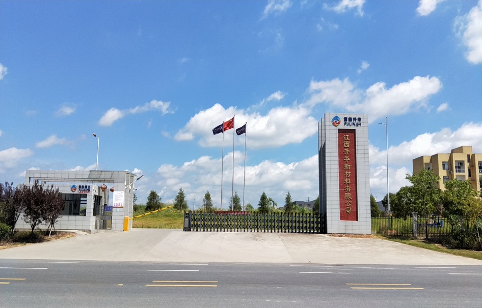 預(yù)付款支持基地建設(shè)！3年42萬噸！寧德時(shí)代派發(fā)磷酸鐵鋰大單