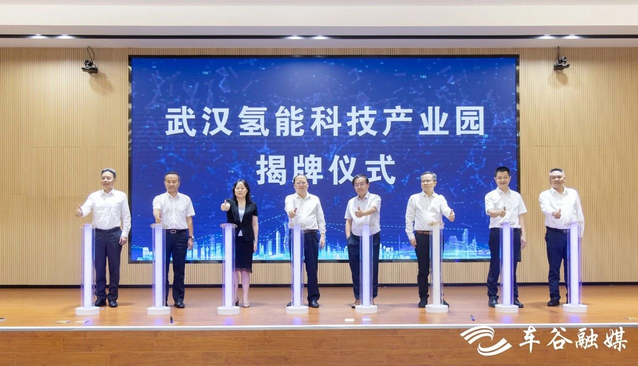 氫燃料電池,加氫站,氫能