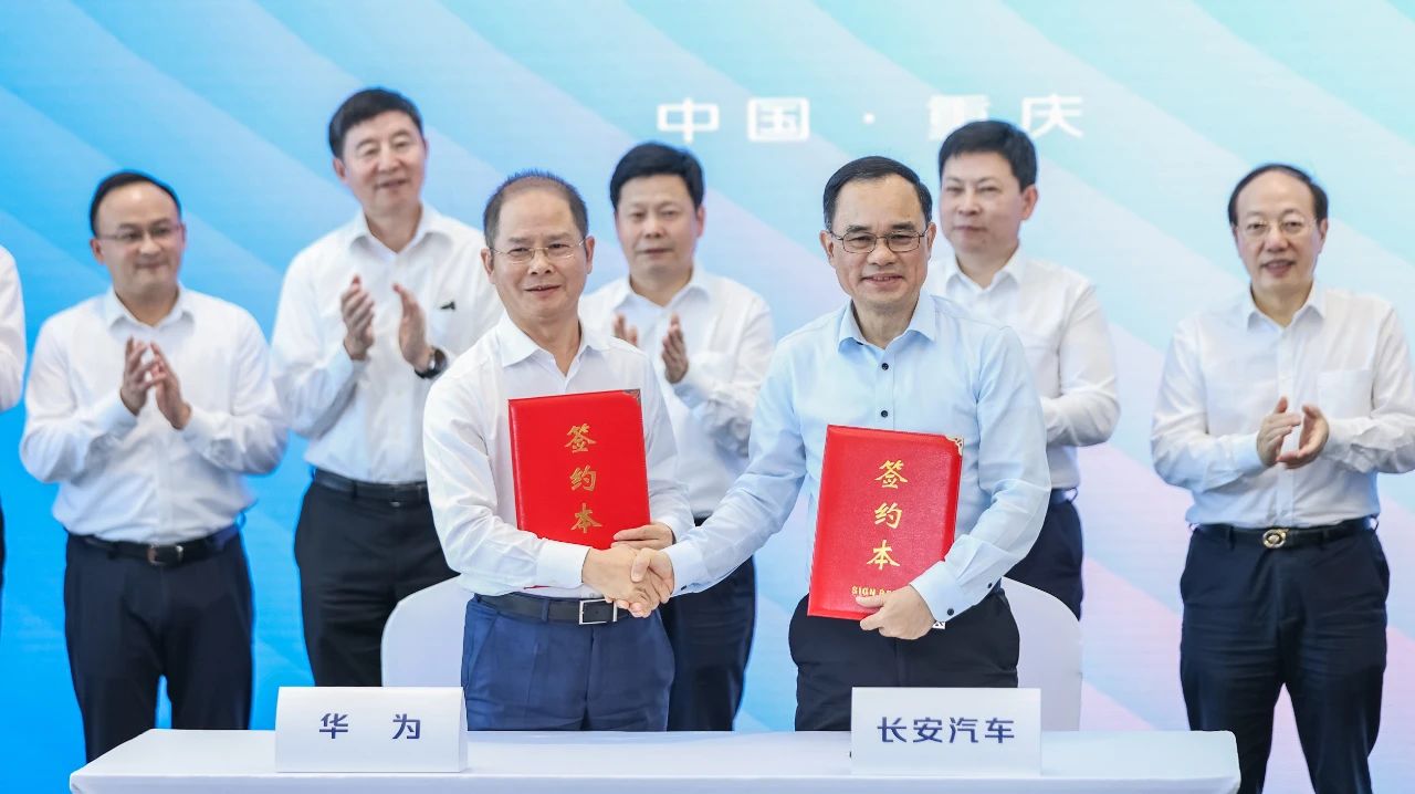 115億元入股10%股權(quán)！華為車BU首個股權(quán)合作敲定