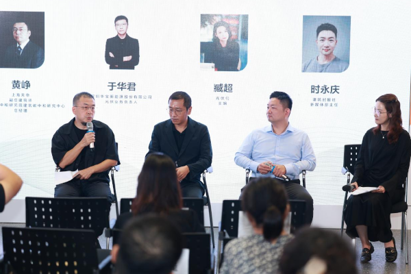 華寶新能,便攜儲(chǔ)能,光伏瓦