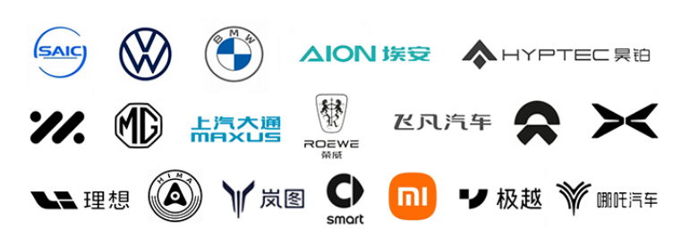 上海新能源汽車市場迎新發展機遇 又一購車節特惠來襲 上海新能源汽車市場迎新發展機遇 又一購車節特惠來襲