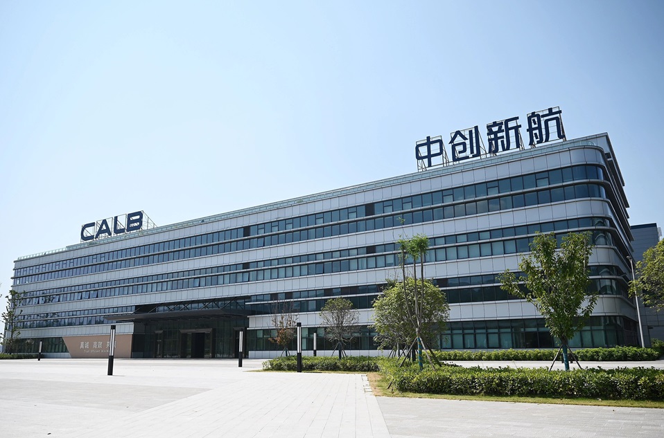 總投資280億元！四川成都一儲能及動力電池項目二期傳新動態