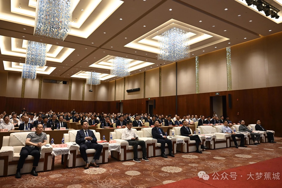 福建省寧德重點(diǎn)產(chǎn)業(yè)投資推介會(huì)暨項(xiàng)目簽約儀式 福建省寧德重點(diǎn)產(chǎn)業(yè)投資推介會(huì)暨項(xiàng)目簽約儀式