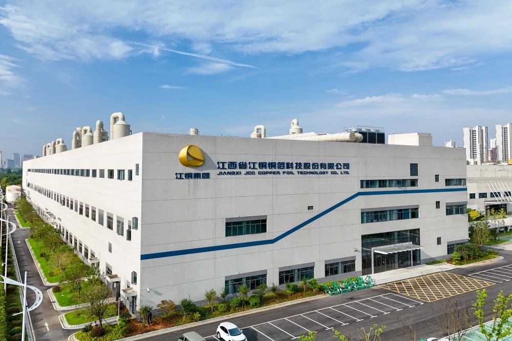 【銅箔周報】嘉元科技兩大銅箔產業項目延期！諾德股份獲印度電池廠商銅箔定點