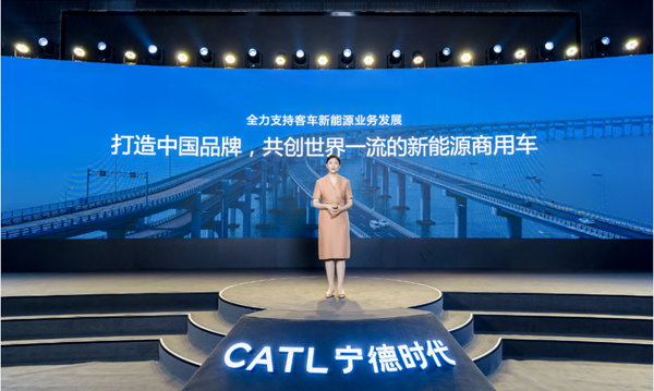 寧德時代客車業務部執行總裁 王慧