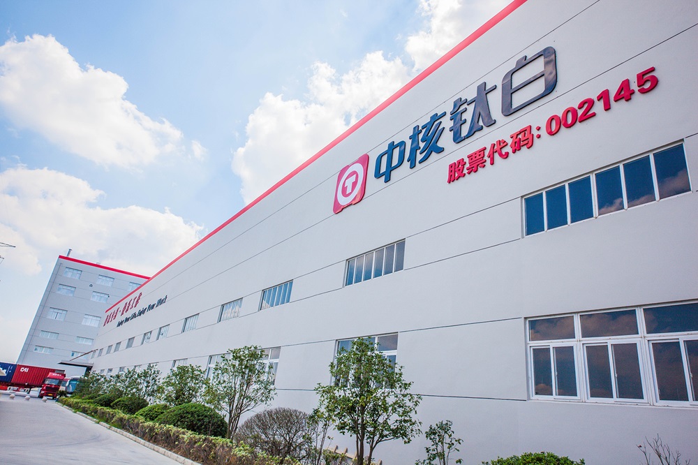 電池不香了？這一上市公司從增資到減資再到“甩賣”股權(quán)